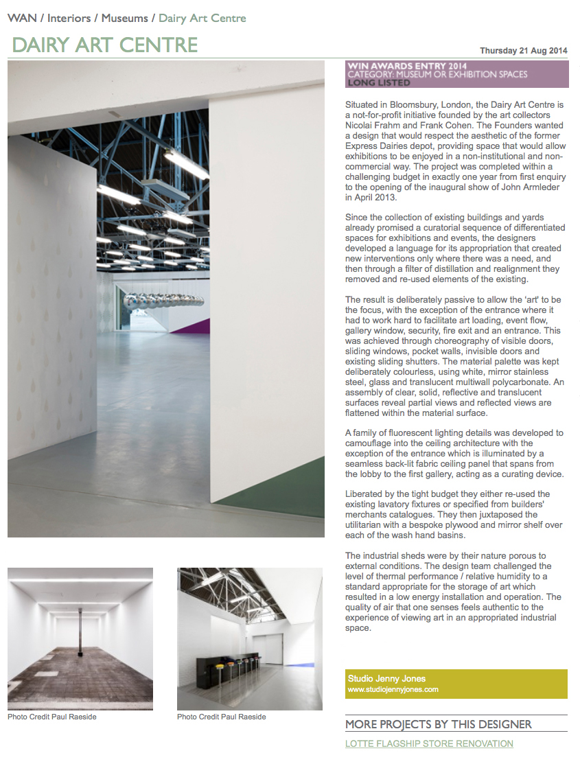 World Architecture News, Dairy Art Centre, London